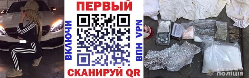 АМФЕТАМИН Розовый  Купить  Островной 