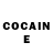Кетамин ketamine Iskandar Buyuk