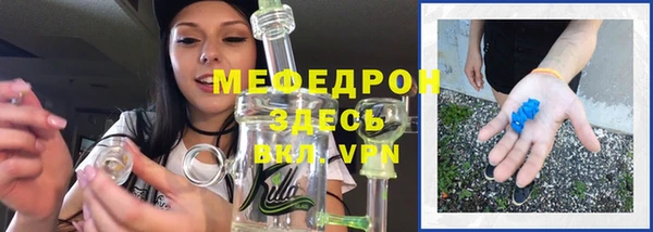 ПСИЛОЦИБИНОВЫЕ ГРИБЫ Кулебаки