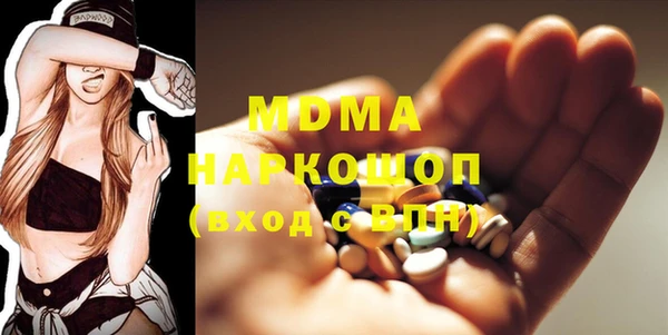 ECSTASY Кукмор