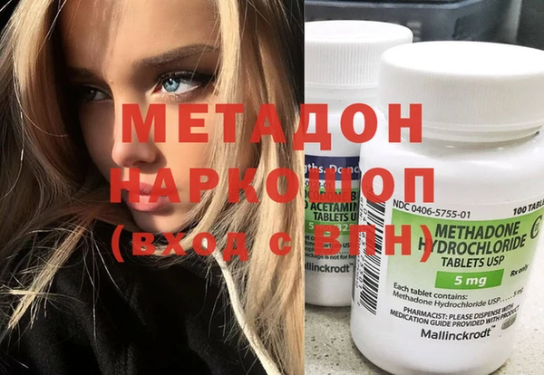 ПСИЛОЦИБИНОВЫЕ ГРИБЫ Кулебаки
