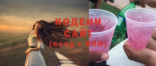 ECSTASY Кукмор