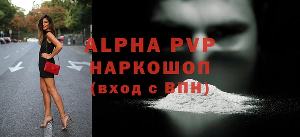 ПСИЛОЦИБИНОВЫЕ ГРИБЫ Кулебаки