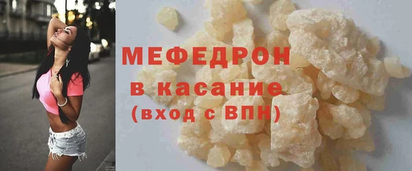 ПСИЛОЦИБИНОВЫЕ ГРИБЫ Кулебаки