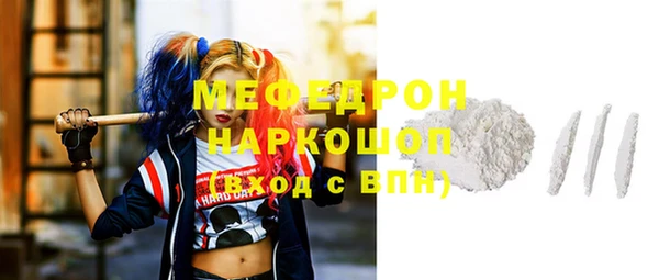 ECSTASY Кукмор