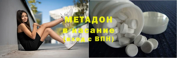 ECSTASY Кукмор