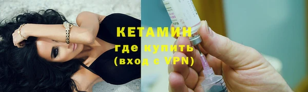 ECSTASY Кукмор