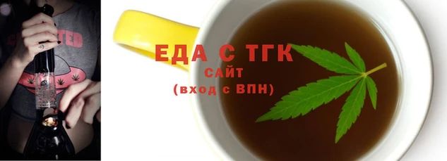 ECSTASY Кукмор