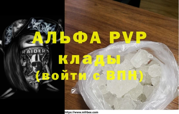 ПСИЛОЦИБИНОВЫЕ ГРИБЫ Кулебаки