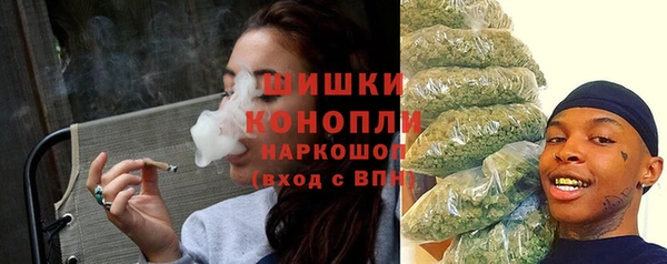 кокс Краснотурьинск