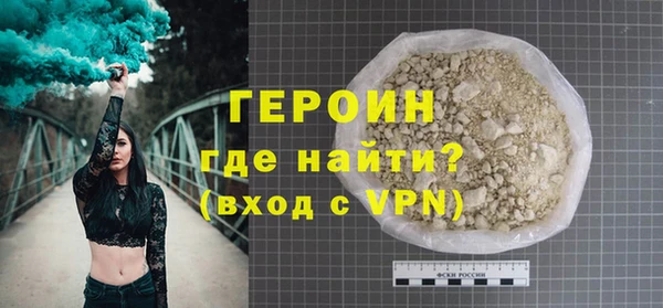 ECSTASY Кукмор
