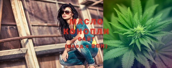эйфоретик Красноперекопск