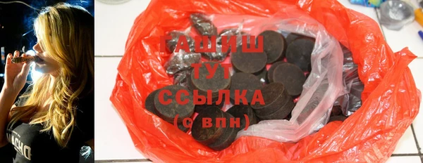 ECSTASY Кукмор