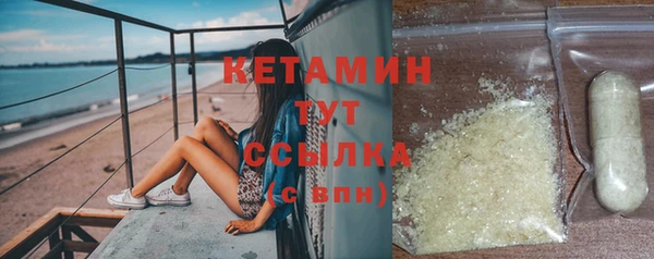 ПСИЛОЦИБИНОВЫЕ ГРИБЫ Кулебаки