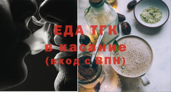 ПСИЛОЦИБИНОВЫЕ ГРИБЫ Кулебаки