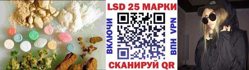 Купить где  Островной  ЛСД экстази ecstasy 